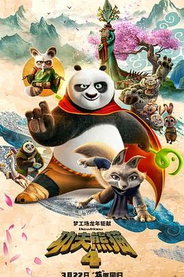 日韩精品免费电影