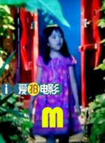 夜色私人影院永久入口